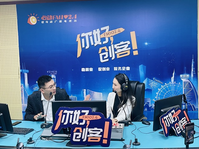 駐馬店教育工作者邱亮做客《你好，創(chuàng)客！》