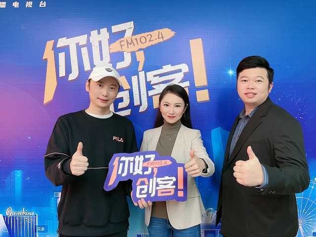 【視頻】設(shè)計(jì)101”聯(lián)合創(chuàng)始人王沖和呂明走進(jìn)《你好，創(chuàng)客！》