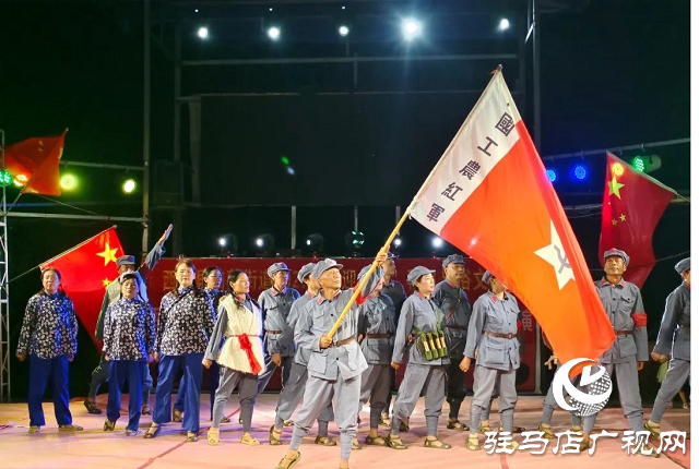 西平縣“迎七一”文藝進基層，紅色旋律吹遍文明新西平