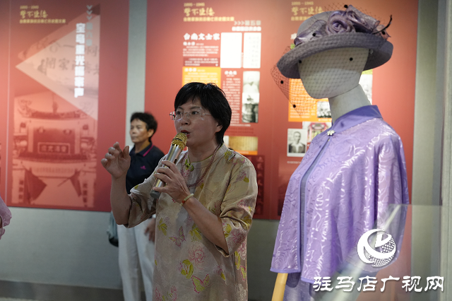 誓不臣倭 | 1895-1945 臺胞家族抗日救亡歷史圖文展暨兩岸往來信物展開展