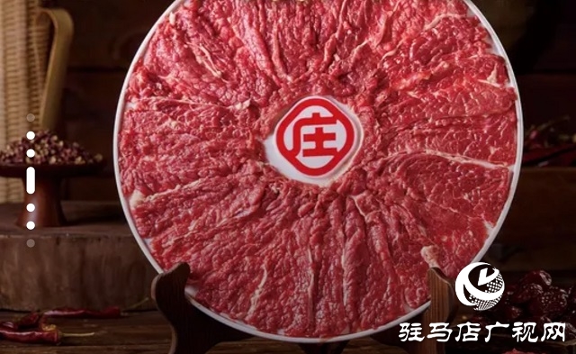  遂平二店巴莊火鍋盛大開業(yè)，秘制菌湯鍋底成生日歡聚新選擇