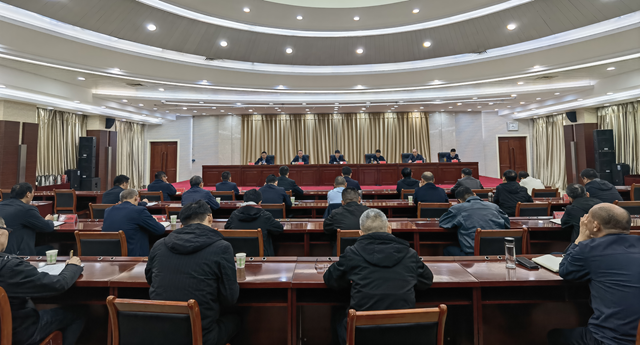 駐馬店市秸稈禁燒工作視頻調度會召開