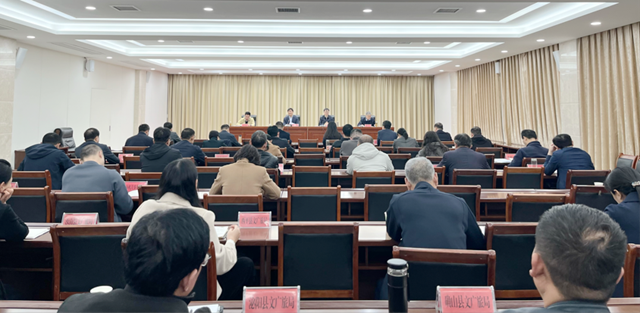 駐馬店市召開第四次全國文物普查領導小組第三次會議