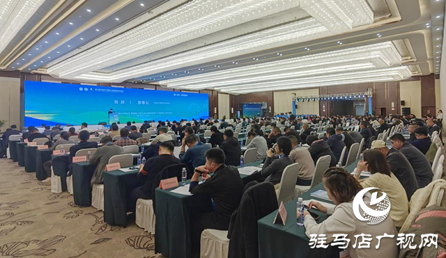 中國農(nóng)產(chǎn)品精深加工業(yè)高質(zhì)量發(fā)展交流會(huì)舉行