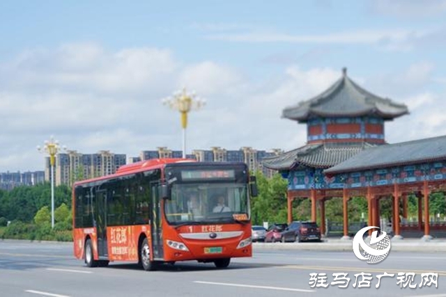 駐馬店：從&ldquo;人便其行&rdquo;到&ldquo;綠色暢行&rdquo; &ldquo;十四五&rdquo;交通運輸服務全面提質(zhì)