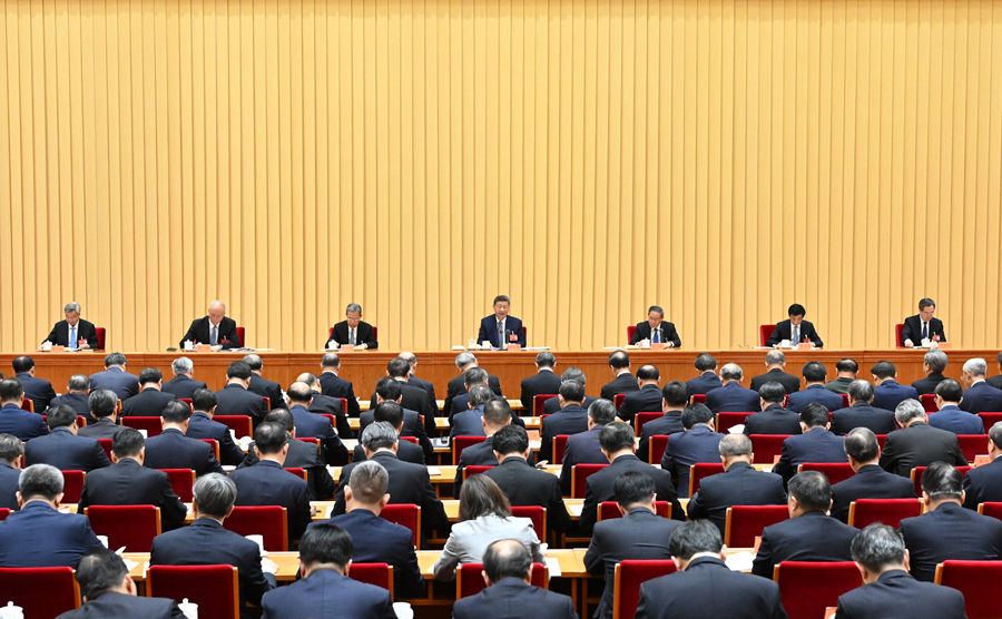 中央經(jīng)濟(jì)工作會(huì)議在北京舉行 習(xí)近平發(fā)表重要講話