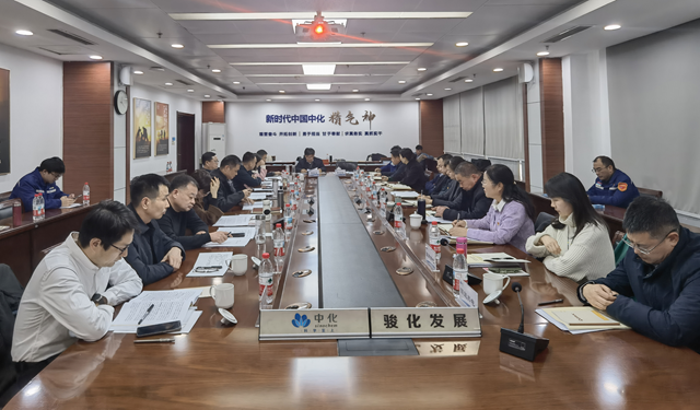 凝聚黨建合力 扎實(shí)推進(jìn)國(guó)有企業(yè)產(chǎn)業(yè)技能人才培養(yǎng)