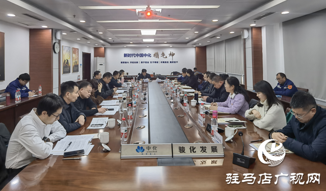 凝聚黨建合力 扎實推進國有企業(yè)產業(yè)技能人才培養(yǎng)