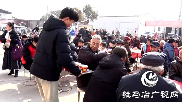 遂平縣趙莊村：孝善餃子宴 喜迎幸福年