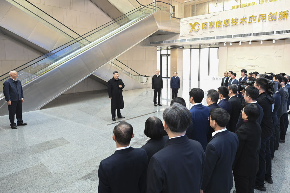 習(xí)近平：建設(shè)社會主義現(xiàn)代化強(qiáng)國，關(guān)鍵在科技自立自強(qiáng)