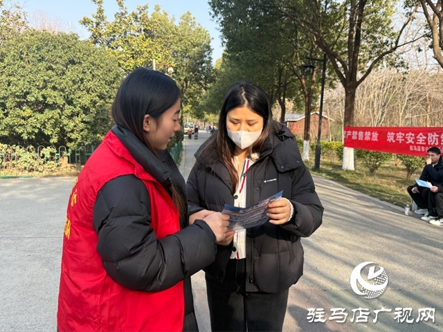 警惕“紅包返利”“積分清零”陷阱！駐馬店這場(chǎng)公園里的反詐宣傳干貨滿滿