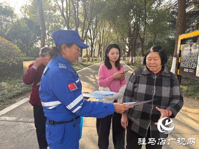 警惕“紅包返利”“積分清零”陷阱！駐馬店這場(chǎng)公園里的反詐宣傳干貨滿滿