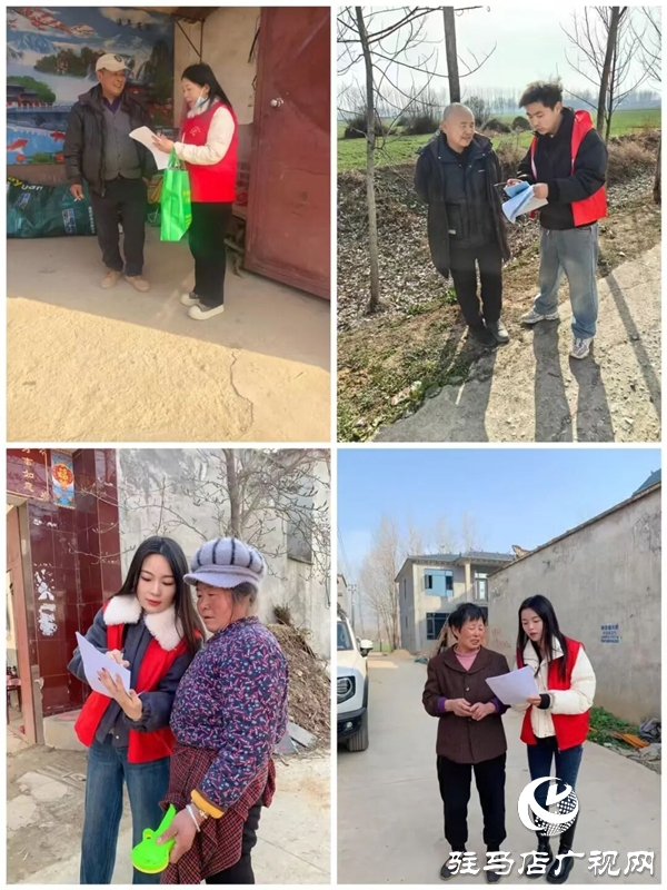 平輿縣委政法委開展春節(jié)期間平安建設(shè)重點(diǎn)工作實(shí)地走訪宣傳活動(dòng)