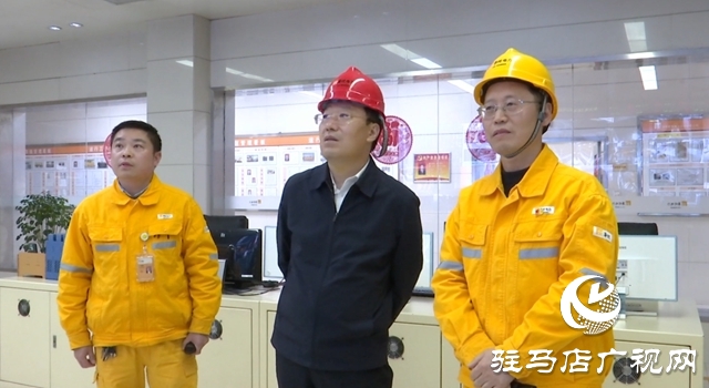 守好安全關(guān) 平安過(guò)春節(jié)