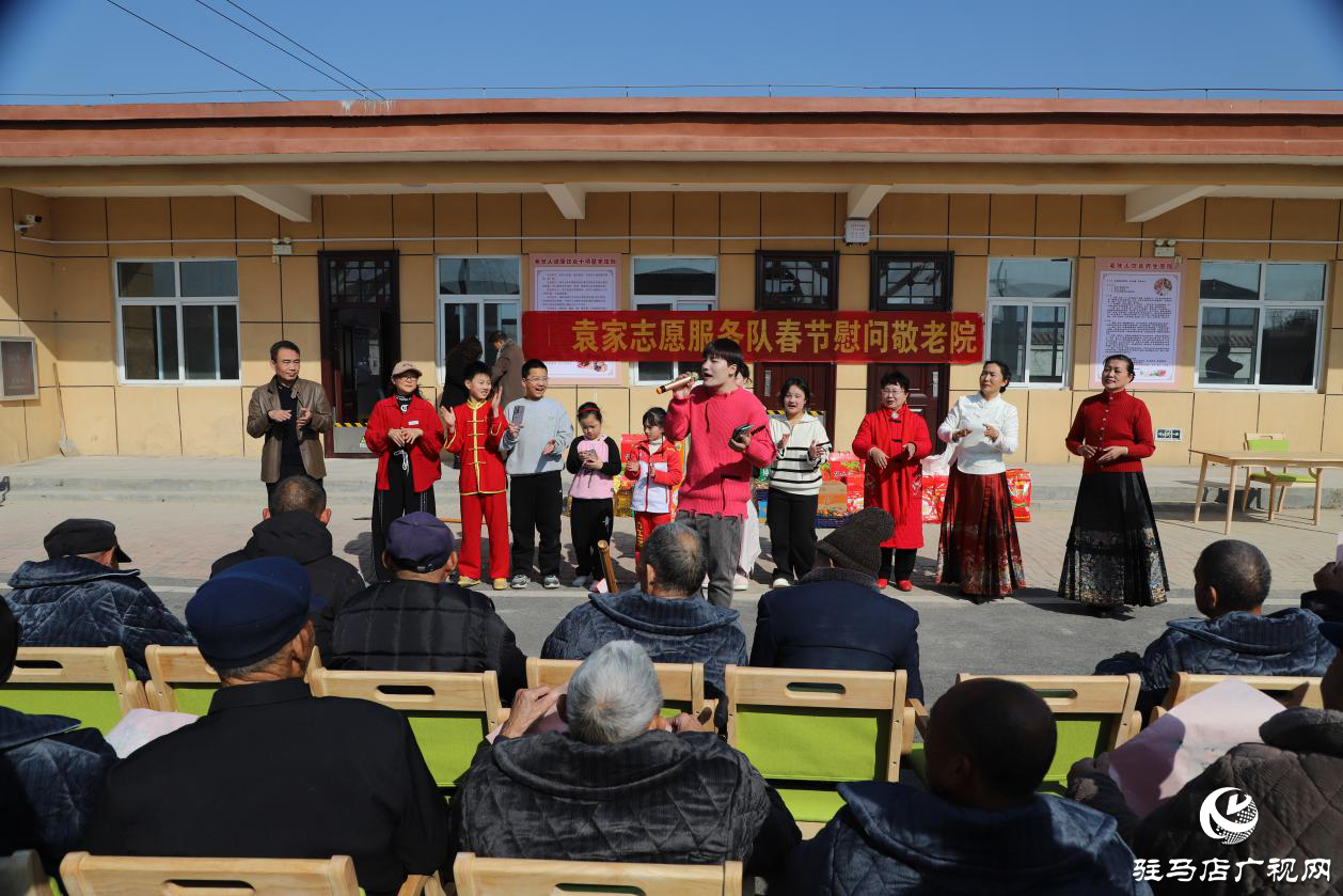 正陽縣:袁家志愿服務(wù)隊(duì)連續(xù)13年慰問敬老院