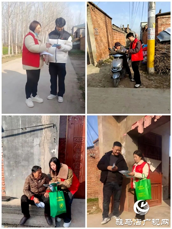 平輿縣委政法委開展春節(jié)期間平安建設(shè)重點(diǎn)工作實(shí)地走訪宣傳活動(dòng)