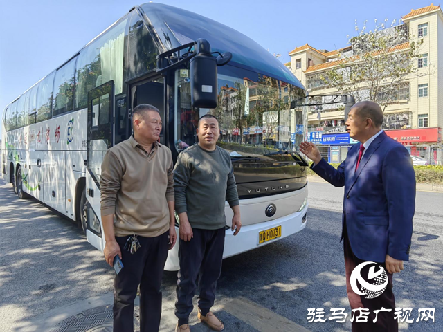 千里歸途 “薪”暖團(tuán)圓——全順公司“點(diǎn)對點(diǎn)”護(hù)送農(nóng)民工返鄉(xiāng)過年