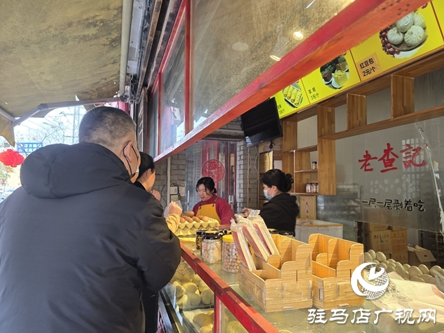 蒸年饃迎新春 駐馬店老查記非遺年饃古法手藝揉出濃濃年味