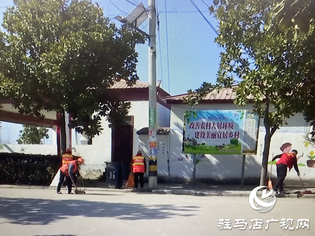 上蔡縣:清潔家園迎新春 城鄉(xiāng)凈美待歸人