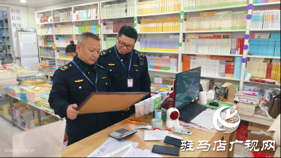 正陽縣常態(tài)化開展“掃黃打非”集中行動(dòng)護(hù)航春節(jié)文化安全