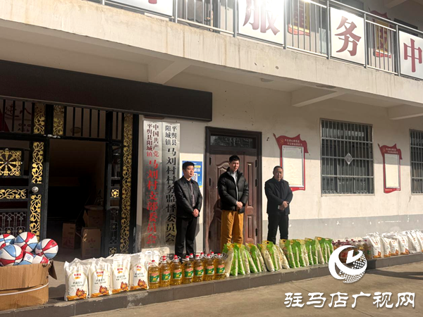 平輿縣陽城鎮(zhèn):國家一級籃球運動員王勃臣返鄉(xiāng)獻愛心