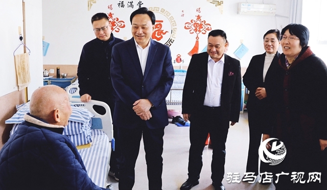  新春暖意濃 關(guān)懷沁人心 &mdash;&mdash;西平縣委書記侯公濤春節(jié)前夕走訪慰問老年群體