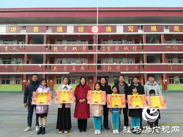 【天中光榮榜】2025年度盤點特輯——“校長媽媽”越玉環(huán):守護(hù)留守兒童健康成長