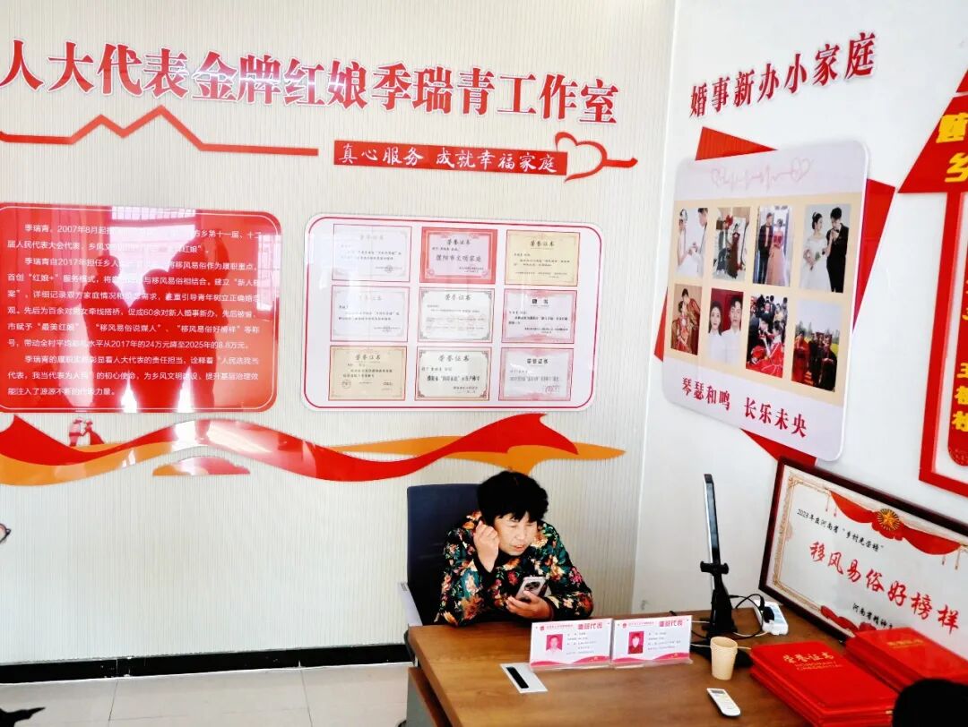 一河兩省三縣，彩禮最高6萬