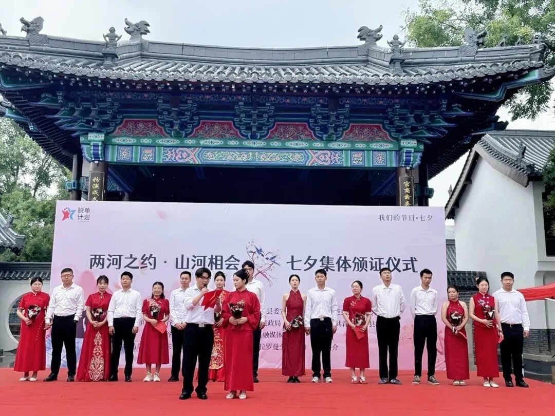 一河兩省三縣，彩禮最高6萬