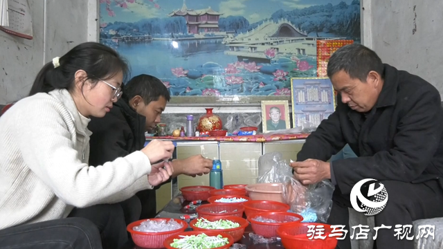 奮楫揚帆啟新程 凝心聚力向未來&mdash;&mdash;2026年新年愿景