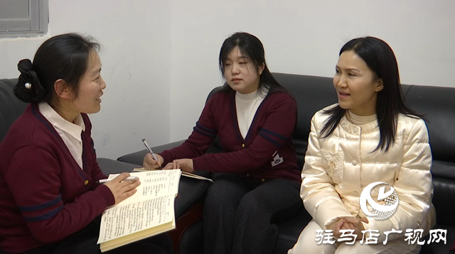 砥礪奮進(jìn)新征程 實(shí)干篤行譜新篇——2026新年愿景