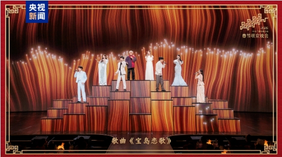 新春樂章！中央廣播電視總臺(tái)《2026年春節(jié)聯(lián)歡晚會(huì)》奏響吉祥歡歌
