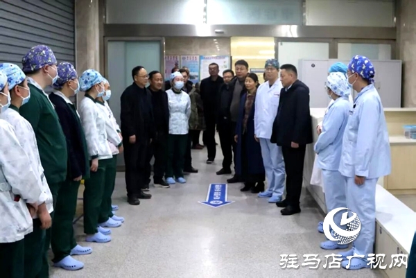 平輿縣衛(wèi)健體委、縣人民醫(yī)院領(lǐng)導(dǎo)春節(jié)慰問一線醫(yī)務(wù)人員