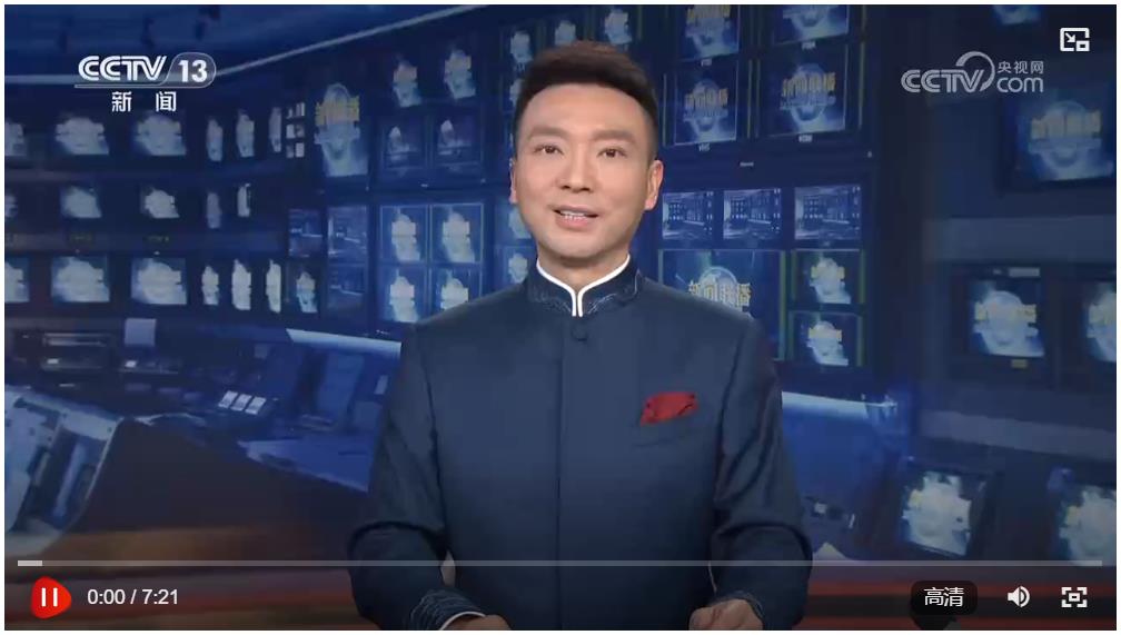 【情滿中國(guó)年】&ldquo;小家&rdquo;熱氣騰騰 &ldquo;大家&rdquo;蒸蒸日上