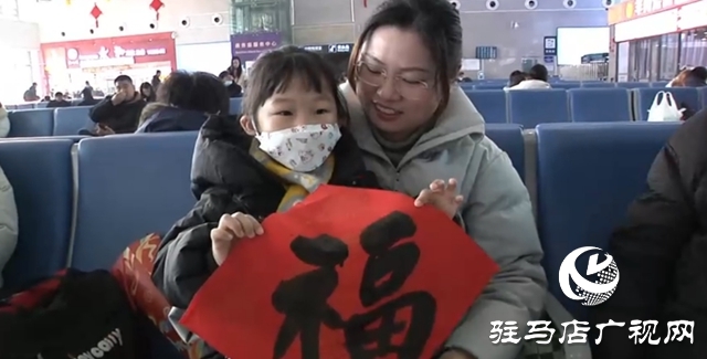 飛馳列車載心愿 聆聽他們旅途中的期盼