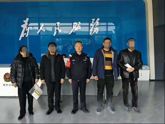 開發(fā)區(qū)公安分局:化干戈為玉帛 繪就新春“楓”景