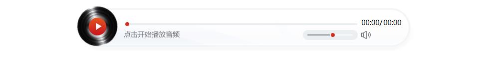 情滿中國(guó)年丨增進(jìn)民生福祉 托起百姓幸福生活