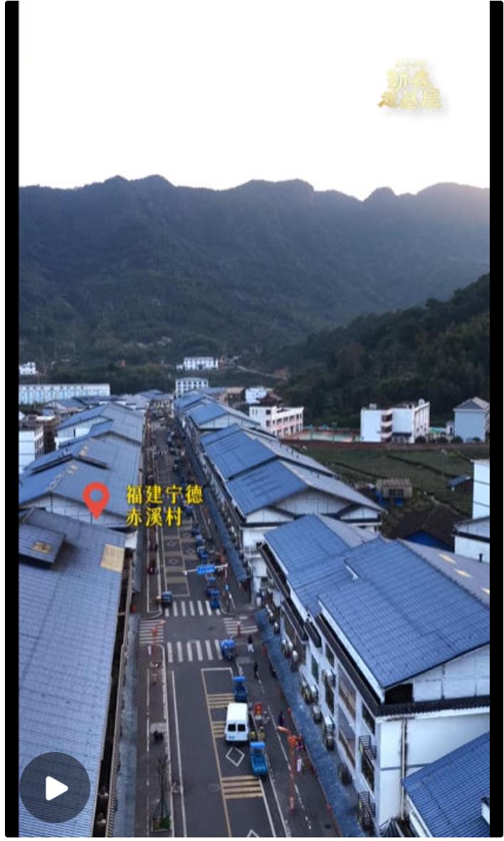 和總書記視頻連線的小姑娘，十年后咋樣了