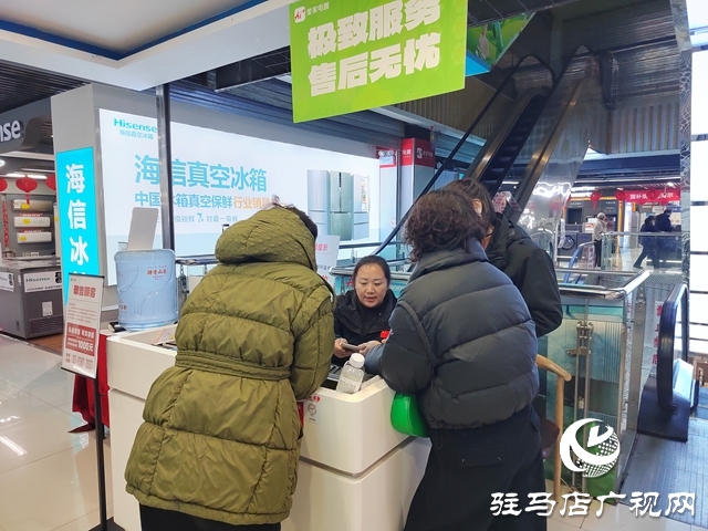 新春煥新熱家電市場迎來“開門紅”