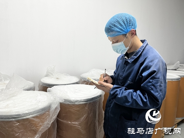 駐馬店博越光電:開年滿產(chǎn)沖刺 高純石英砂產(chǎn)銷迎“開門紅”