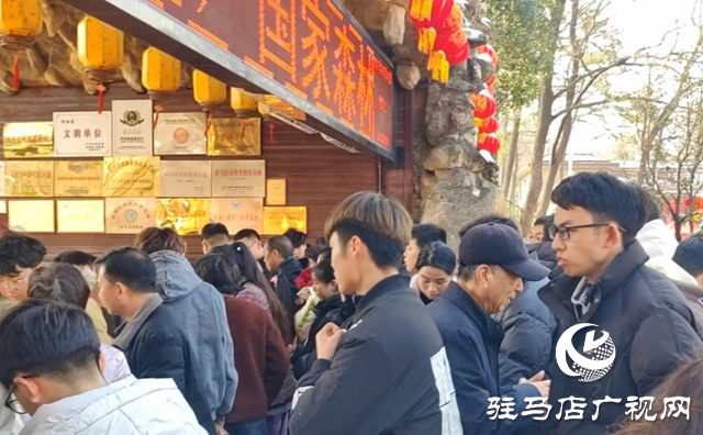 駐馬店金頂山景區(qū):文旅活動精彩紛呈 服務(wù)保障有力