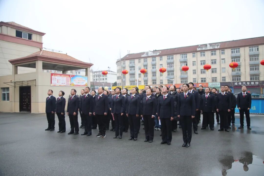 收心歸位啟新程——平輿縣人民檢察院舉行新年升國旗儀式
