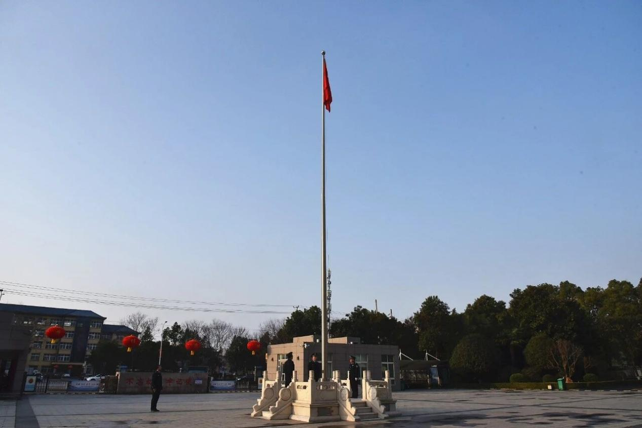 泌陽(yáng)縣人民檢察院舉行新春升旗儀式