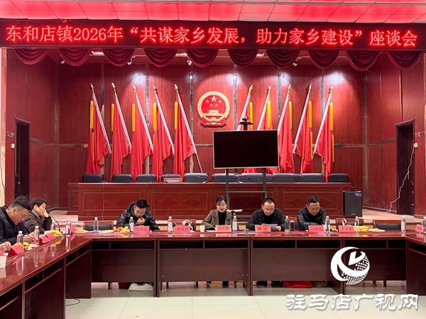 e551cd5ba150cf35854d4fb987096e86