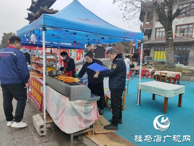 驛城區(qū)文旅局開展節(jié)前安全大檢查 護航元宵佳節(jié)