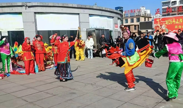 正陽(yáng)縣：非遺民俗鬧元宵 文化盛宴暖民心