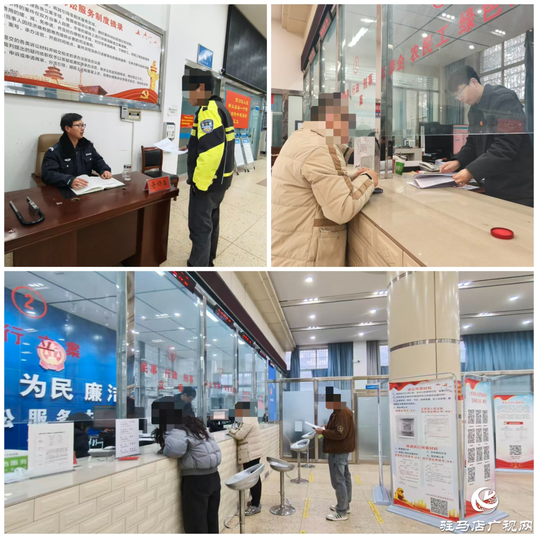 到崗 心歸位 勁充足——正陽法院新春第一天“滿格電”再出發(fā)