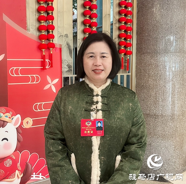 凝心聚力謀發(fā)展 履職盡責啟新程 ——駐馬店市政協(xié)委員熱議市政協(xié)兩個報告
