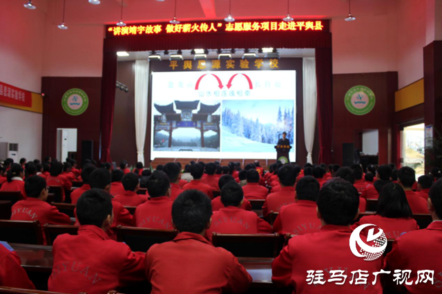 確山：志愿服務(wù)項(xiàng)目榮獲全省優(yōu)秀