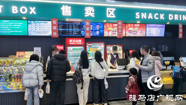 春節(jié)檔觀影熱度持續(xù)高漲 惠民票價點(diǎn)亮新春文化生活